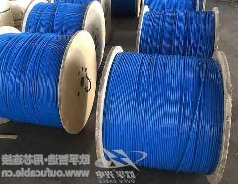 北京光纤矿用光缆安全标志认证 -煤安认证
